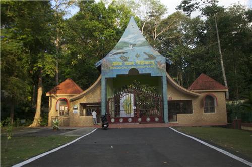 Chidiyatapu biological museum